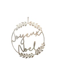 GOLD METAL MAJESTIC RING JOYEUX NOEL 60CM