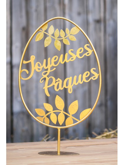 GOLD METAL EGG DECORATION 55CM