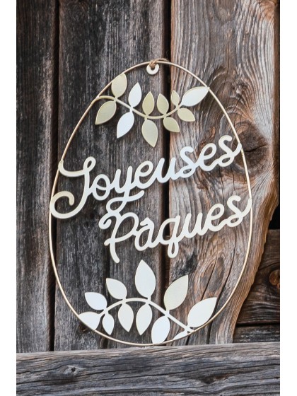 OEUF A SUSPENDRE JOYEUSES PAQUES METAL DORE 40CM