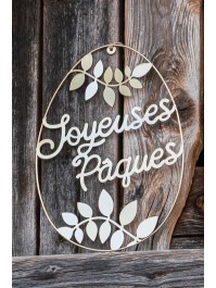 OEUF A SUSPENDRE JOYEUSES PAQUES METAL DORE 40CM