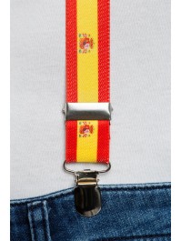 KIT SUPPORTER 3 PCS ESPAGNE BRETELLES: 2.5CM X 0.5CM X 100CM
NOEUD PAPILLON: 13CM X 1.5CM X 7CM
LUNETTES: 14.5CM X 4.5CM