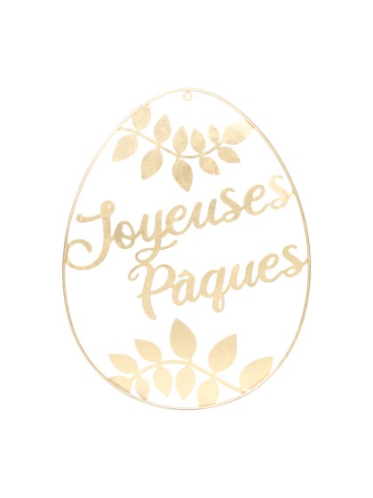 OEUF A SUSPENDRE JOYEUSES PAQUES METAL DORE 80CM