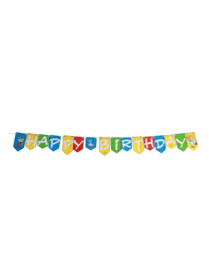 GUIRLANDE PAPIER HAPPY BIRTHDAY ASTERIX® 200CM X 19CM