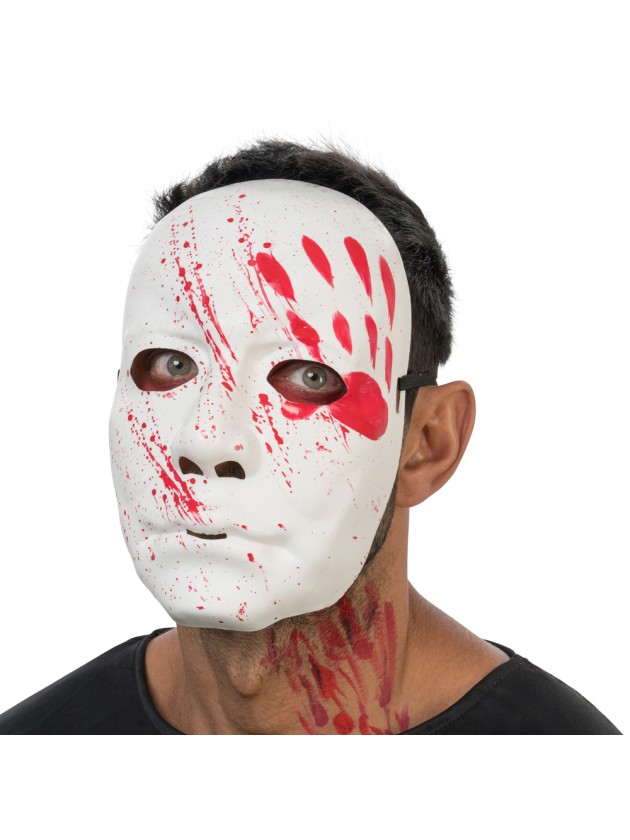 MASKE NO ID BLUTVERSCHMIERT 15.5CM X 10CM X 23CM