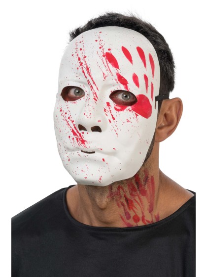 MASKE NO ID BLUTVERSCHMIERT 15.5CM X 10CM X 23CM