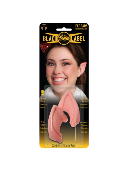 2 LATEX ELF EARS 